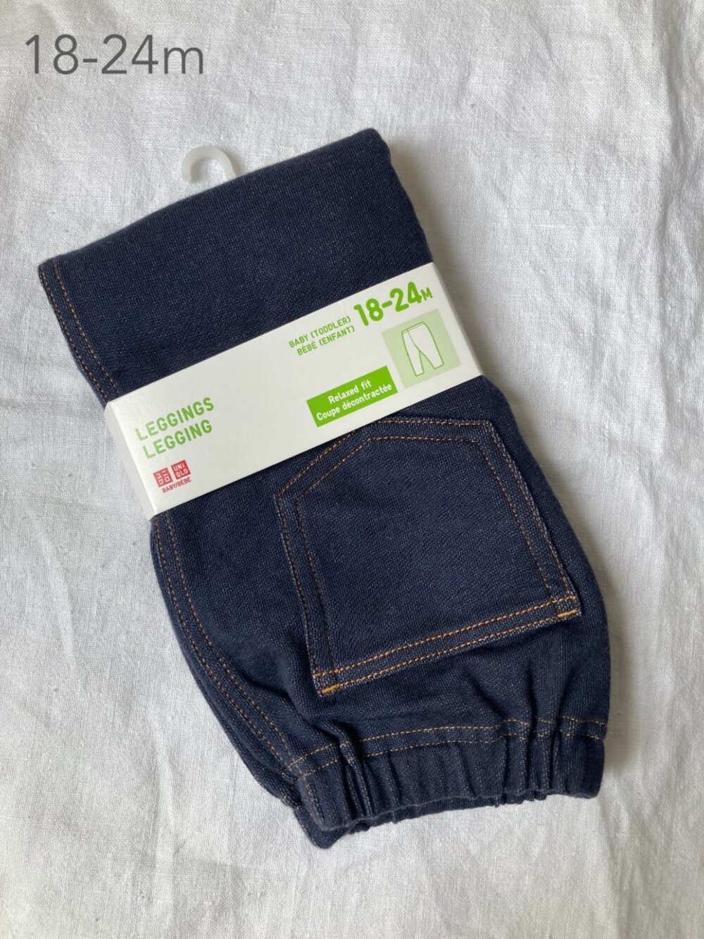 🪴5/$30 Uniqlo 18-24 Months NWT Toddler Dark Blue Leggings Fall Unisex